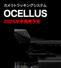 JgbLOVXe OCELLUS 2025N~\