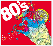 �umora music card ID�v�����炦��A�u�g80's Graffiti�h�v�L�����y�[�����{��!