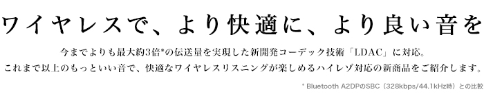 ���C�����X�ŁA�����K�ɁA���ǂ�����