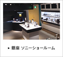 ��� �\�j�[�V���[���[��