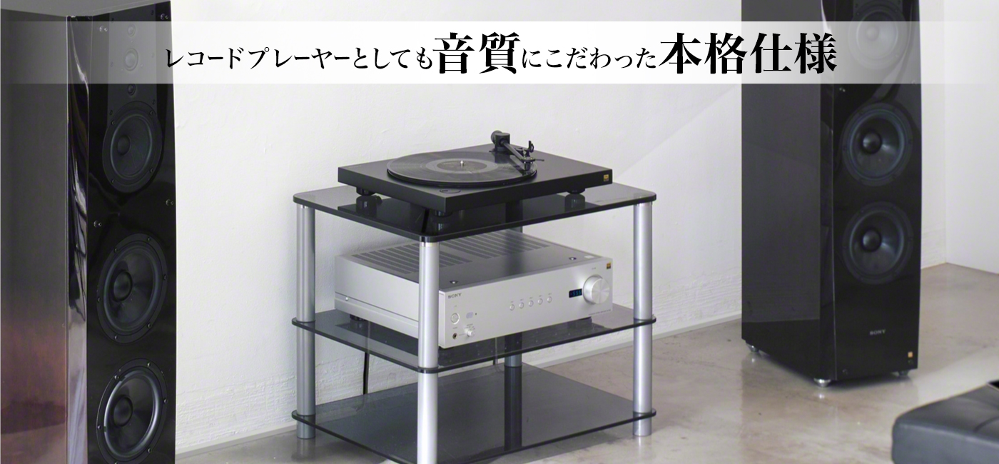 ���R�[�h�v���[���[�Ƃ��Ă������ɂ���������{�i�d�l