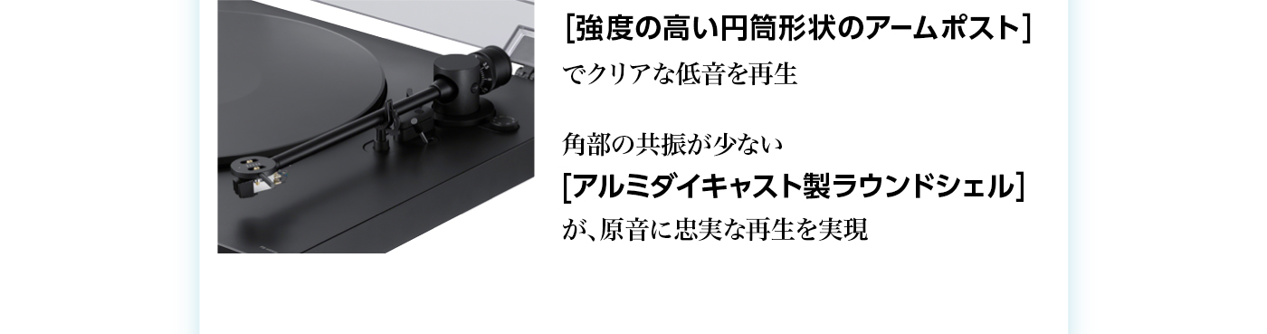 �m���x�̍����~���`��̃A�[���|�X�g�n[�A���~�_�C�L���X�g�����E���h�V�F���n