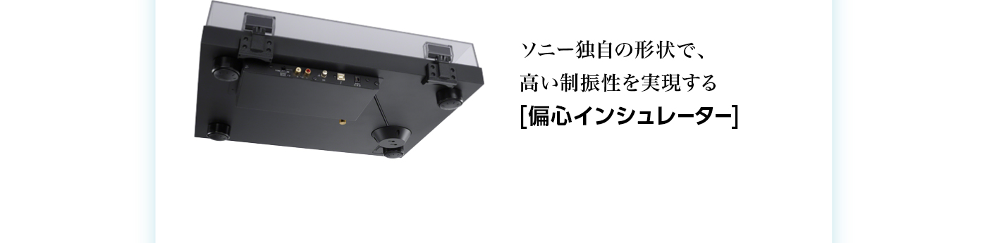 �m�ΐS�C���V�����[�^�[�n