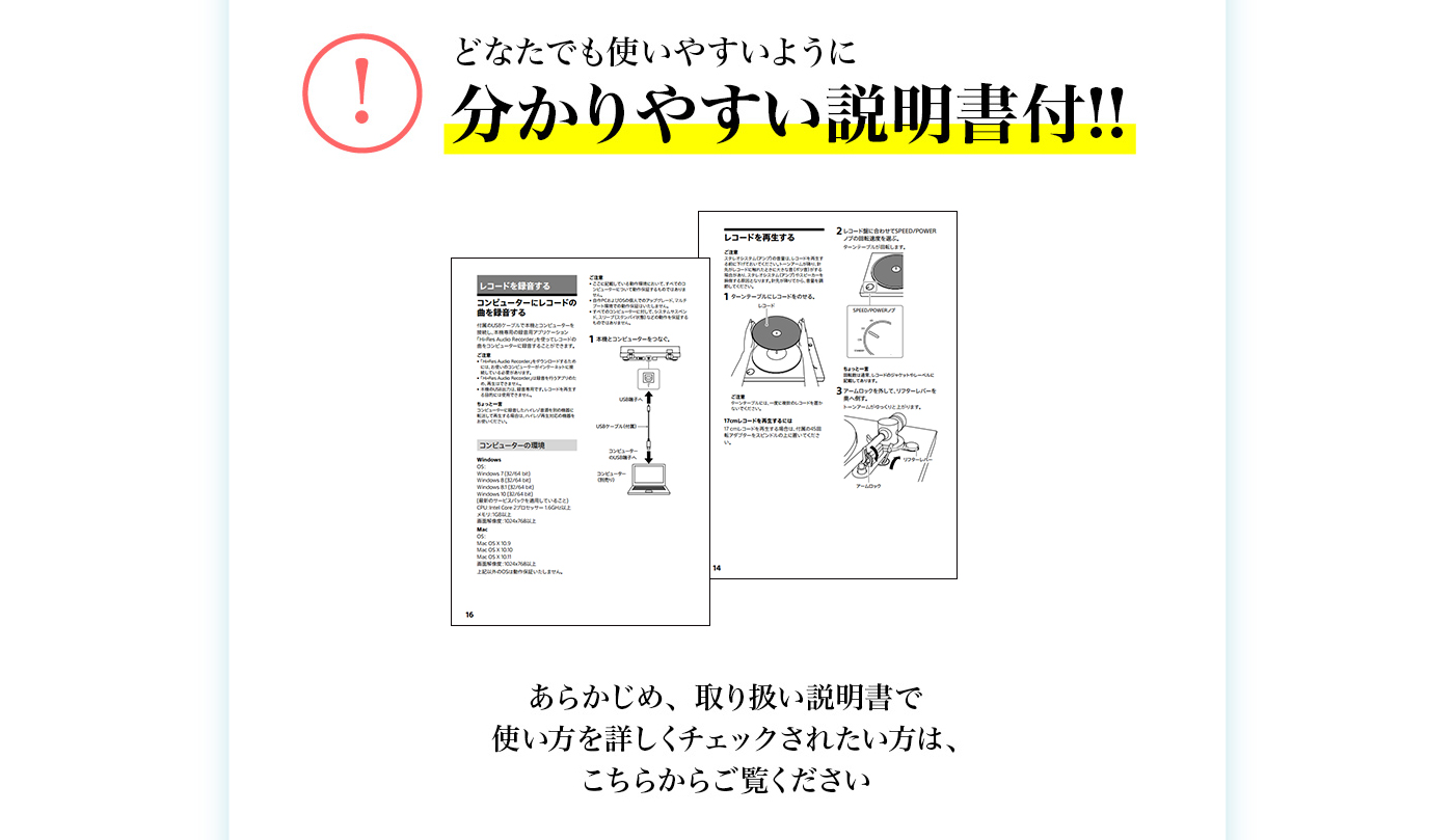 �ǂȂ��ł��g���₷���悤�ɕ�����₷���������t!!