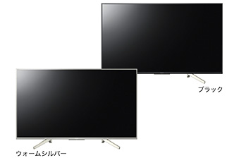 ソニーストアのおすすめ | ソニー