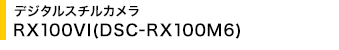 fW^X`J RX100VIiDSC-RX100M6j