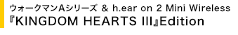 EH[N}AV[Y  h.ear on 2 Mini WirelesswKINGDOM HEARTS IIIxEdition