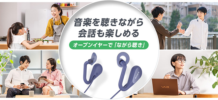 ���y�𒮂��Ȃ����b���y���߂� �I�[�v���C���[�Łu�Ȃ��璮���v