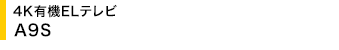 4K�L�@EL�e���r A9S