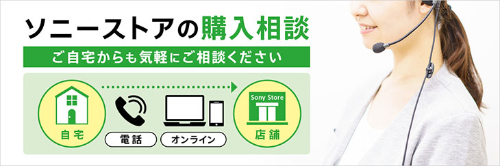 �\�j�[�X�g�A�̍w�����k ���������C�y�ɂ����k��������