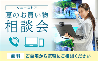 ���� �������C�y�ɂ����k��������