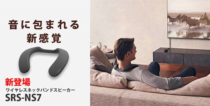 ���ɕ�܂��V���o