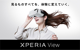 ������̂��ׂĂ��A�̌��ɕς��Ă���