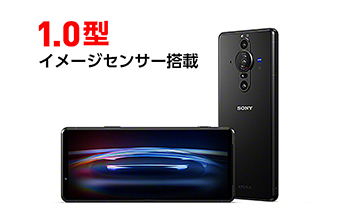 1.0�^�C���[�W�Z���T�[����