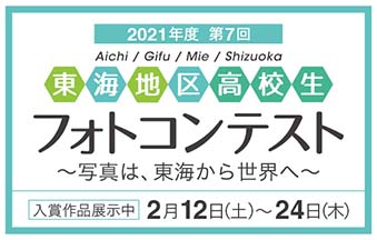 �ʐ^�́A���C���琢�E��