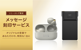 �I���W�i���̌��t�ł��Ȃ������́A���ʂ�1���