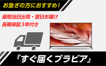 ���}���̕��ɂ�������!