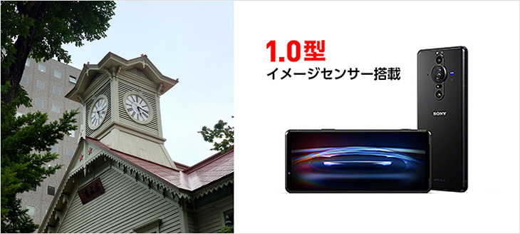 1.0�^ �C���[�W�Z���T�[����