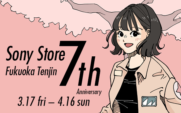 4��16��(��)�܂�