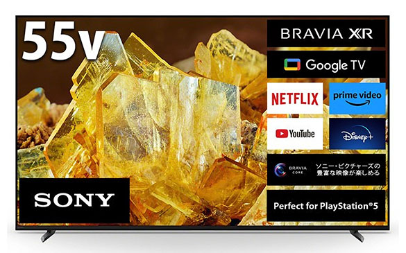 極美品！SONYBRAVIA大画面85インチ高音質4K液晶テレビYouTube ソニーストア