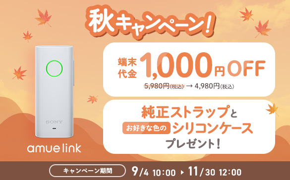 5,980�~(�ō�)��4,980�~(�ō�)