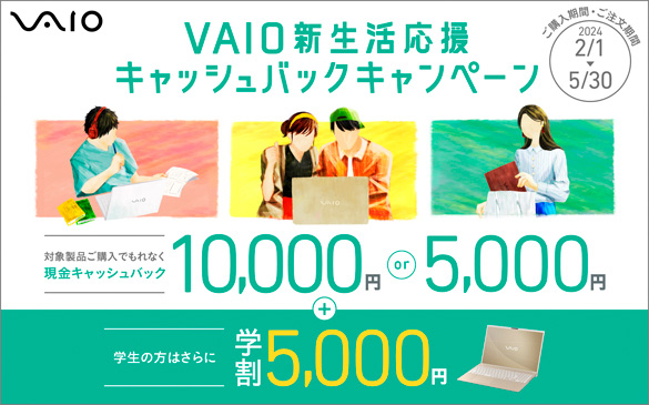 ���w�����ԁE���������ԁF2/1�`5/30