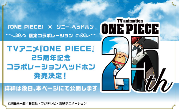 �ڍׂ͌���A�{�y�[�W�ɂČ��J���܂�