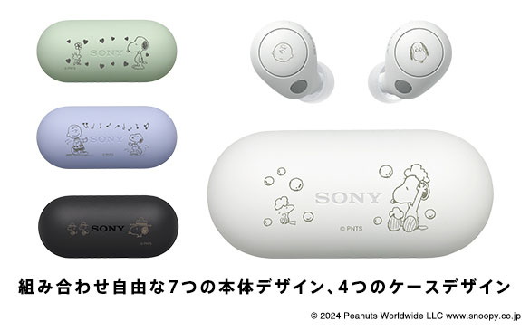 �g�ݍ��킹���R��7�̖{�̃f�U�C���A4�̃P�[�X�f�U�C��