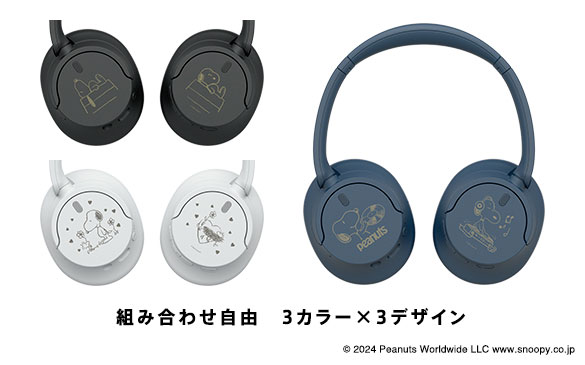 �g�ݍ��킹���R 3�J���[�~3�f�U�C��