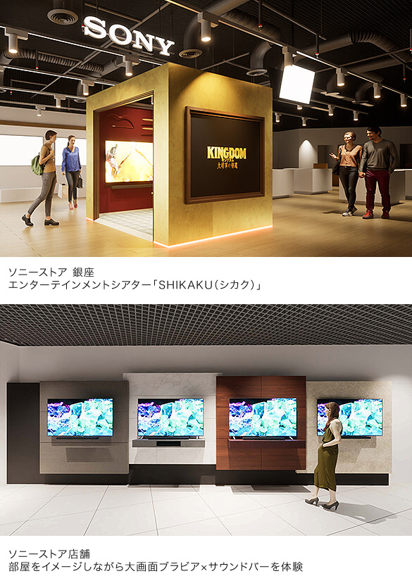 �\�j�[�X�g�A ��� �G���^�[�e�C�������g�V�A�^�[�uSHIKAKU(�V�J�N)�v/ �\�j�[�X�g�A�X�� �������C���[�W���Ȃ�����ʃu���r�A�~�T�E���h�o�[��̌�