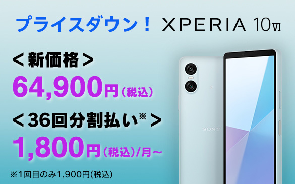✨美品✨シルバー✨運動会・イベントに✨SONY α6000　512 ✨美品✨シルバー✨運動会・イベントに✨SONY α6000 512
