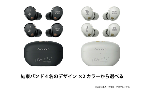 �����o���h4���̃f�U�C���~2�J���[����I�ׂ�