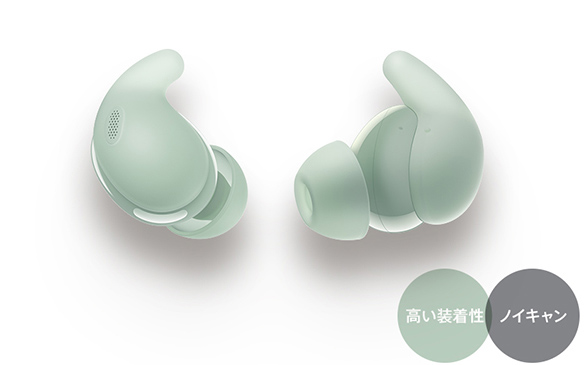 ���������� | �m�C�L����