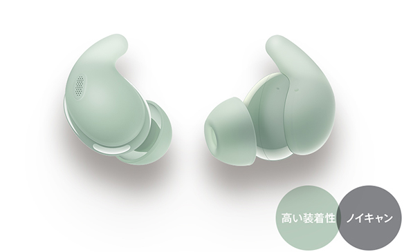 ���������� | �m�C�L����