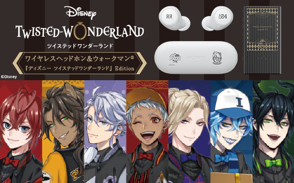 ���C�����X�w�b�h�z�����E�H�[�N�}���w�f�B�Y�j�[ �c�C�X�e�b�h�����_�[�����h�xEdition