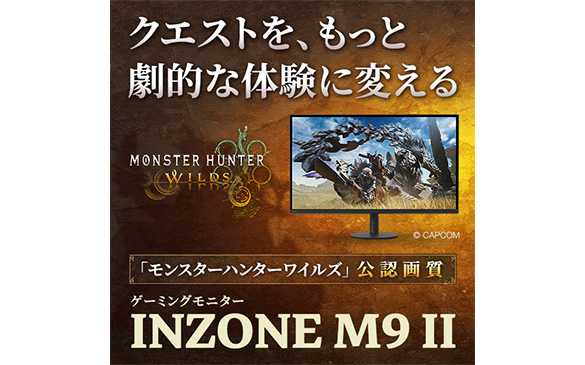 �u�����X�^�[�n���^�[���C���Y�v���F�掿