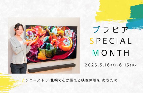 �\�j�[�X�g�A �D�y�ŐS���k����f���̌����A���Ȃ���