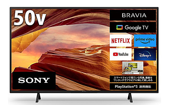 即日受渡❣️スリムデザイン ソニー LED46型BRAVIA25000円