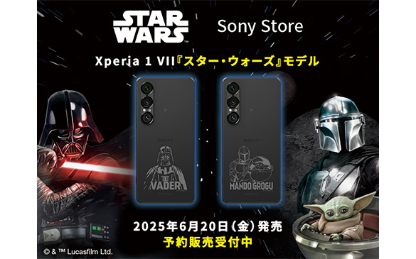 6��20������ �\��̔���t��