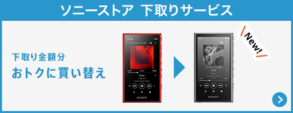 �������z�� ���g�N�ɔ����ւ�