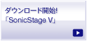 SonicStage V