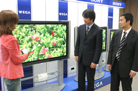 �}�[�P�e�B���O�S���҂����ʂȋ@�\���킩��₷�����Љ�B