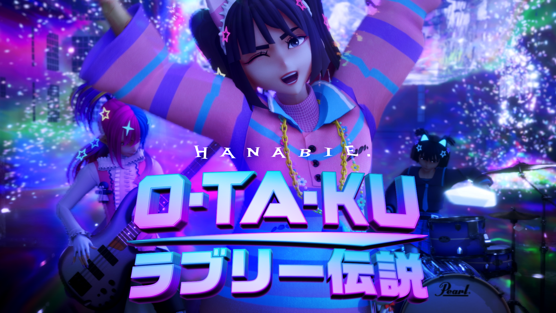 VR空間で描く映像制作の未来─『mocopi』で変わる最新