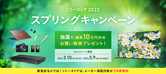 ❤即購入1000円OFF❤ソニー SONY α550 超美品 ショット数873回 ❤即購入1000円OFF❤ソニー SONY α550 超美品 ショット数873
