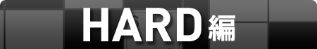 HARD��