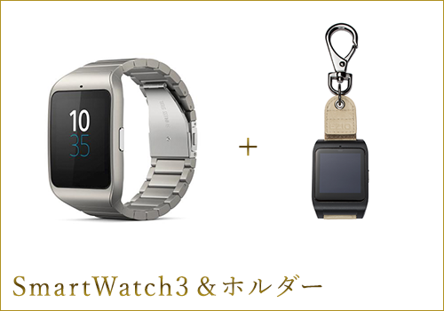 SmartWatch3�iSWR50�j+Faze In Limited���z���_�[�Z�b�g