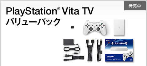  PlayStation®Vita TVo[pbN