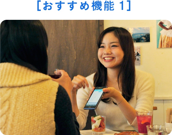 �m�������ߋ@�\�P�n