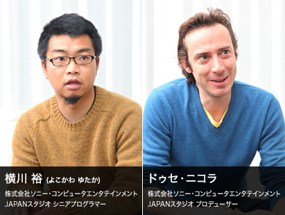 ���� �T (�悱���� �䂽��) ������Ѓ\�j�[�E�R���s���[�^�G���^�e�C�������g JAPAN�X�^�W�I �V�j�A�v���O���}�[ �^ �h�D�Z�E�j�R�� ������Ѓ\�j�[�E�R���s���[�^�G���^�e�C�������g JAPAN�X�^�W�I �v���f���[�T�[