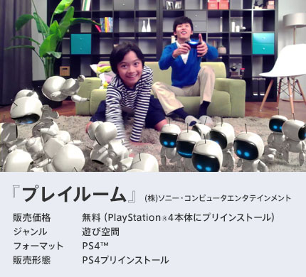 �w�v���C���[���x